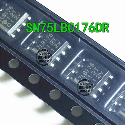 SN75LBC176DR SN75LBC176D 丝印7LB176 总线收发器 SOP8 全新现货