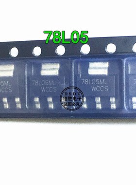 78L05ML UTC78L05ML 78L05 SOT89 全新进口原装三端稳压器芯片