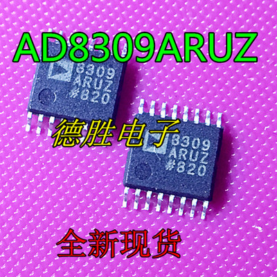 AD8309ARUZ  AD8309 TSSOP16 对数放大器 全新现货