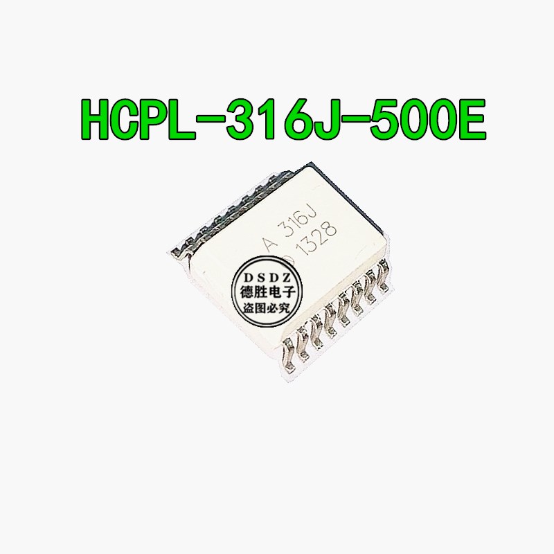 A316J HCPL316J HCPL-316J全新原装光电耦合器 SOP16 专业BOM配单