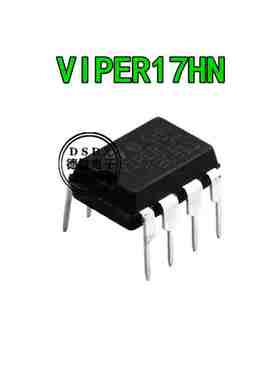 VIPER17HN VIPER17LN 开关电源芯片 DIP8直插  全新进口IC现货
