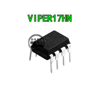 VIPER17HN VIPER17LN 开关电源芯片 DIP8直插  全新进口IC现货