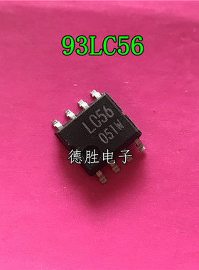 BR93LC56F-E2 丝印LC56 储存器 全新原装正品