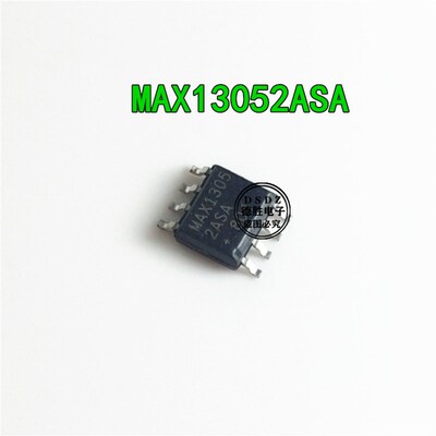 MAX13052ASA+T MAX13052ESA 数据通信, 接口电路, SOP8  全新现货
