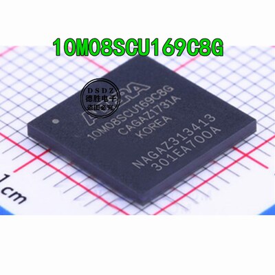10M08SCU169C8G UBGA-169 CPLD/FPGA微控制器嵌入式 全新原装芯片
