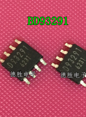 全新原装 BD93291EFJ-E2 D93291 SOP8 稳压器芯片