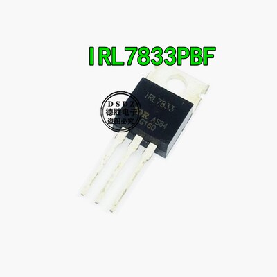 IRL7833PBF 150A 30V IRL7833 直插TO220 N沟道 MOS场效应管