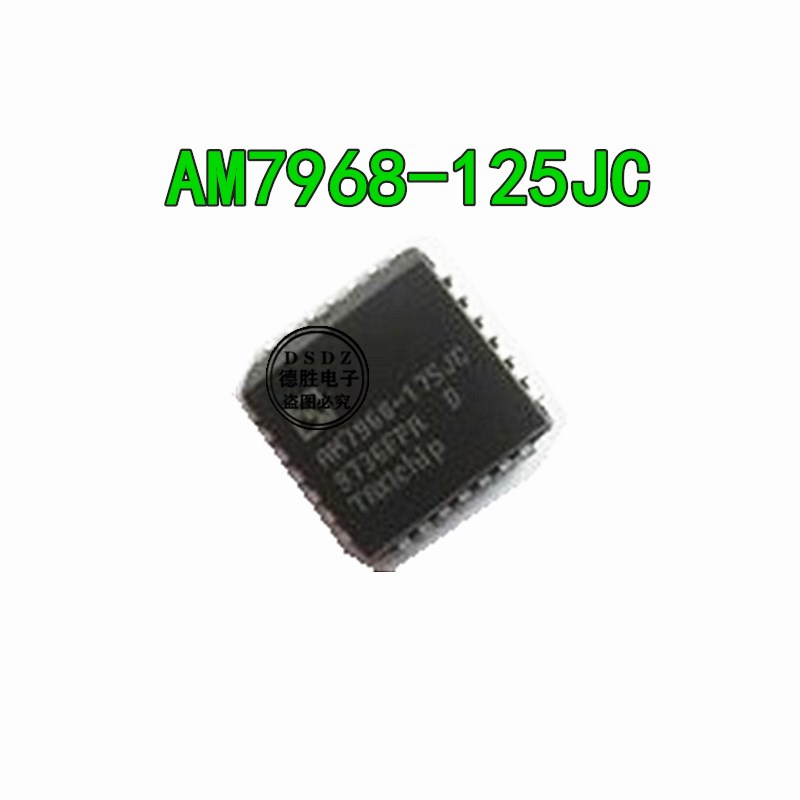 AM7968-125JC AM7968-125 PLCC-28 接收器芯片原装现货 专业配单