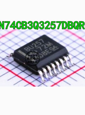 SN74CB3Q3257PWR BU257 TSSOP16 多路复用开关IC 全新原装现货