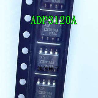 ADP3120A SOP-8 ADP3120ARZ ADP3120AJR 全新进口芯片现货