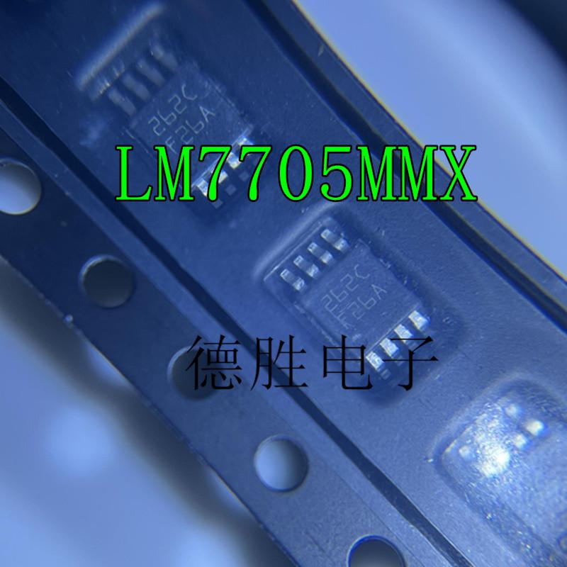 全新进口现货电源稳压器芯片