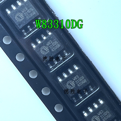 W83310DS W83310DG液晶电视机主板常用芯片贴片SOP8 全新现货