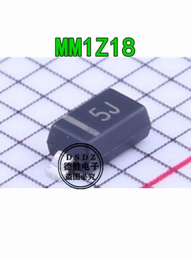 MM1Z18V SOD-123 0.5W 18V 丝印5J  稳压二极管 100个 量大价优