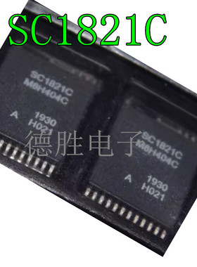 SC1810C  SC1821C  SC1883C SC1893C SC1812C INSOP 贴片全新芯片