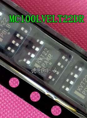 MC100LVELT22DR2G 丝印：KVT22 SOP8 PECL转换器 全新原装