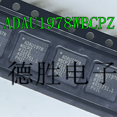 ADAU1978WBCPZ ADAU1978 QFN 数模转换器微控制器 全新IC进口芯片