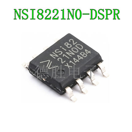 NSI8221N0/N1-DSPR  NSI8221N1-QSPR  SOP8 数字隔离器芯片 全新