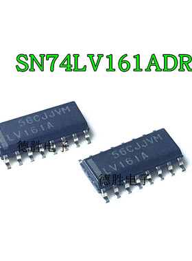 SN74LV161ADR LV161A SOP-16 全新现货  二进制计数器 量大价优