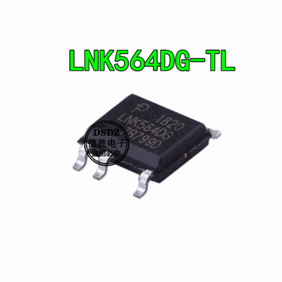 LNK564DG LNK564DN LNK564 全新正品 现货   专业配单