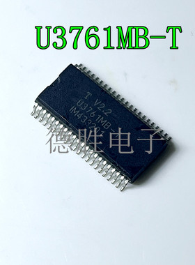 U3761MB U3761MB-T SSOP44 集成电路IC芯片 全新现货