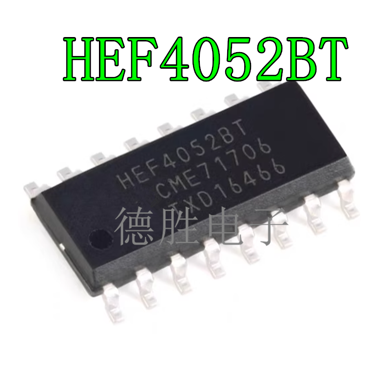 HEF4015/4017/4040/4049/4051/4052/4053/4060/4094 BT SOP16贴片