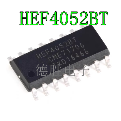 HEF4015/4017/4040/4049/4051/4052/4053/4060/4094 BT SOP16贴片