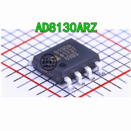 AD8130AR AD8130ARZ 差分接收器放大器 全新原装 SOP8 专业配单