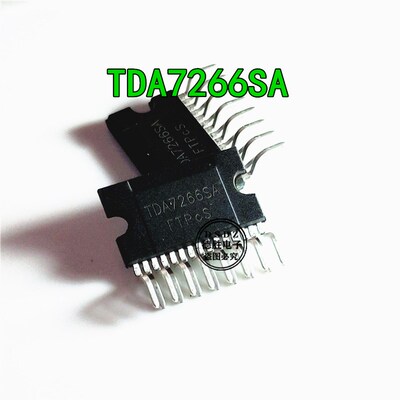 TDA7266SA TDA7266 直插ZIP-15 音频功放放大器芯片IC 全新原装