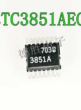 LTC3851EGN AEGN LT3851 LT3851A 切换控制器芯片SSOP16 全新进口