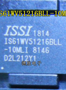IS61WV51216BLL-10MLI BGA48 存储器  全新正品现货