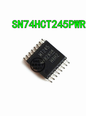 74HCT245PW  HT245 SN74HCT245PWR TSSOP20 全新原装 专业配单