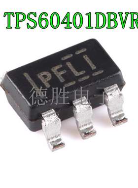 TPS60400 60401 60403DBVR SOT23 丝印PFKI/PFLI/PFNI 全新进口IC