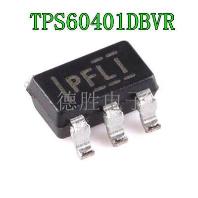 TPS60400 60401 60403DBVR SOT23 丝印PFKI/PFLI/PFNI 全新进口IC
