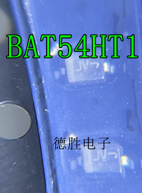 LBAT54HT1 BAT54HT1G SOD-323 丝印JV 肖特基二极管 原装现货