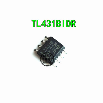 TL431BIDR 丝印431B SOP-8 100MA 2.5V电压基准 全新原装专业配单