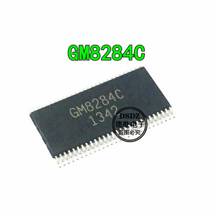 GM8284 GM8284C TSSOP56 28位可编程数据选通接收器 现货