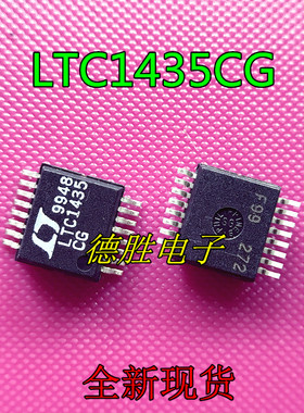 LTC1435CG LTC1435 SSOP-16 切换控制器 全新进口原装