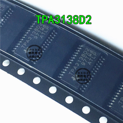 TPA3138 TPA3138D2PWPR TPA3138D2 TSSOP-28立体声类银屏放大器IC