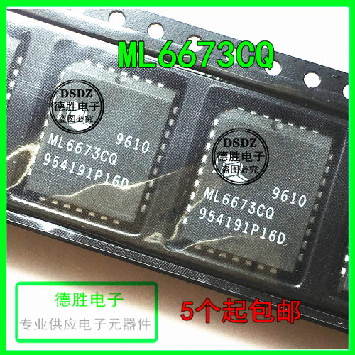 ML6673CQ ML6673 封装PLCC32  收发器芯片 全新进口IC现货