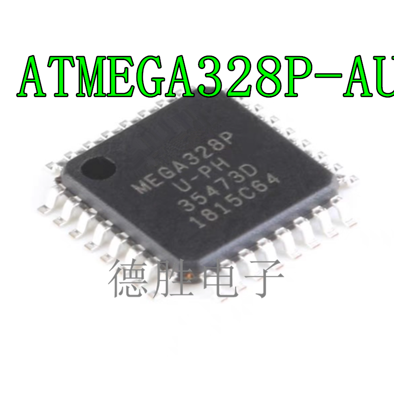 ATMEGA328P-AU ATMEGA328PU-PH TQFP32 8位微控制器32K闪存 全新