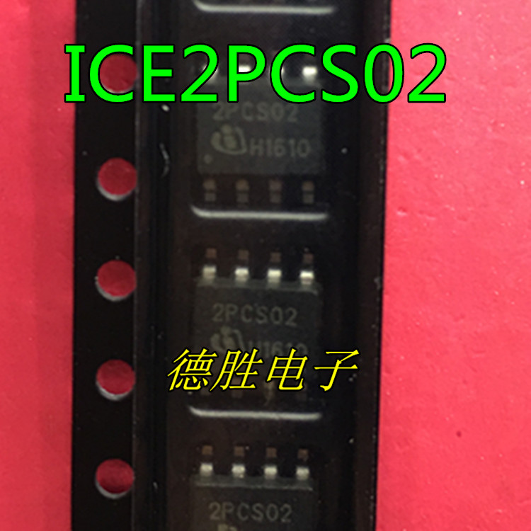 2PCS02 ICE2PCS02 SOP8 全新液晶电源管理器
