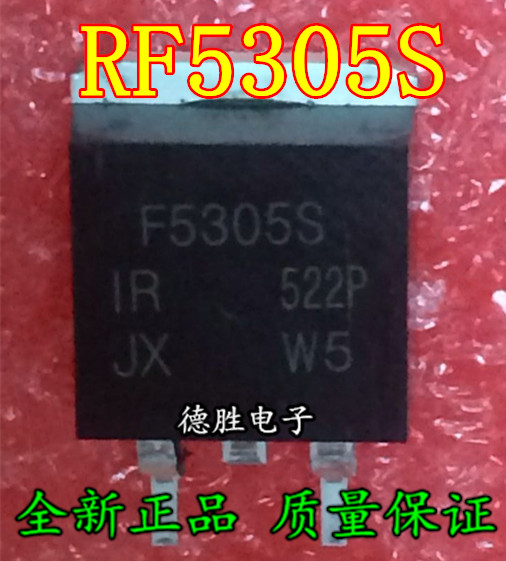 F5305S 贴片TO-263 IRF5305S 55V/31A功率 全新正品现货