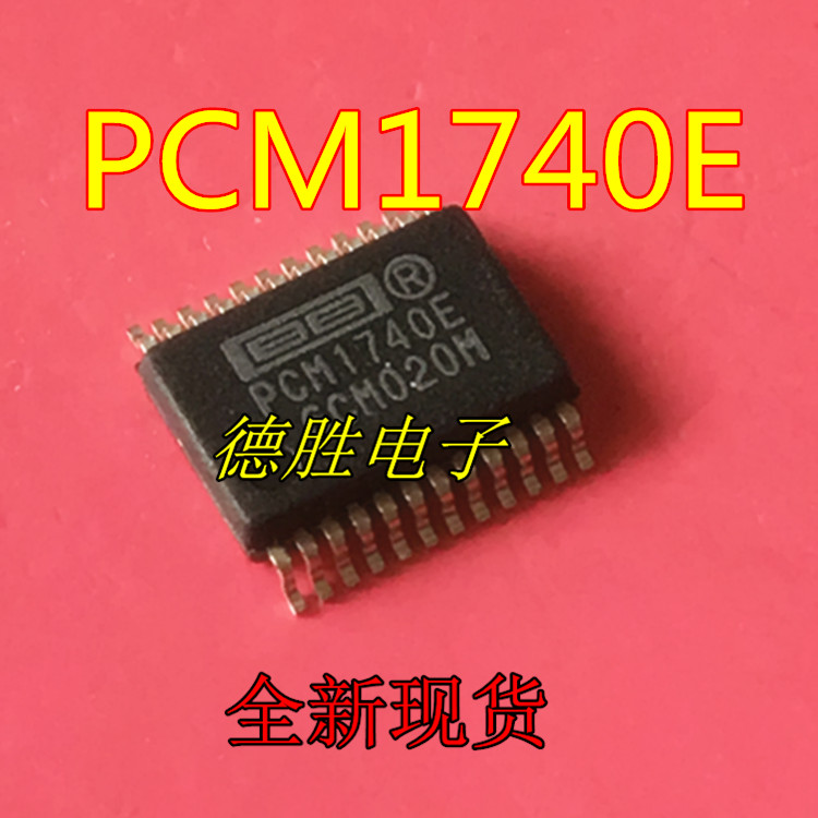 PCM1740E PCM1740E/2K SSOP24 全新进口芯片IC现货