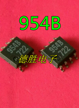 M51954BFP  丝印954B  SOP-8 电压检测IC  全新原装现货