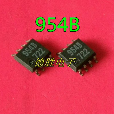 M51954BFP  丝印954B  SOP-8 电压检测IC  全新原装现货