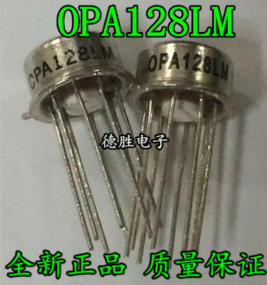 OPA128LM OPA128SM OPA128JM 金封单运放 全新进口芯片现货