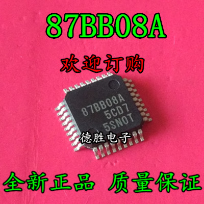 LC87BB08A  87BB08A QFP  全新正品现货   专业配单