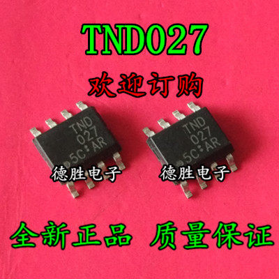 TND027SW-TL- 电源管理芯片 全新正品现货可