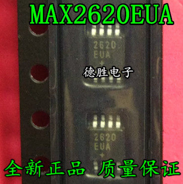 MAX2620EUA 2620EUA  VCO振荡器 MSOP8全新正品现货