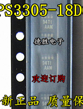 TPS3305-18DGN TPS3305-18DGNRG4 丝印AAMI 全新进口芯片IC现货
